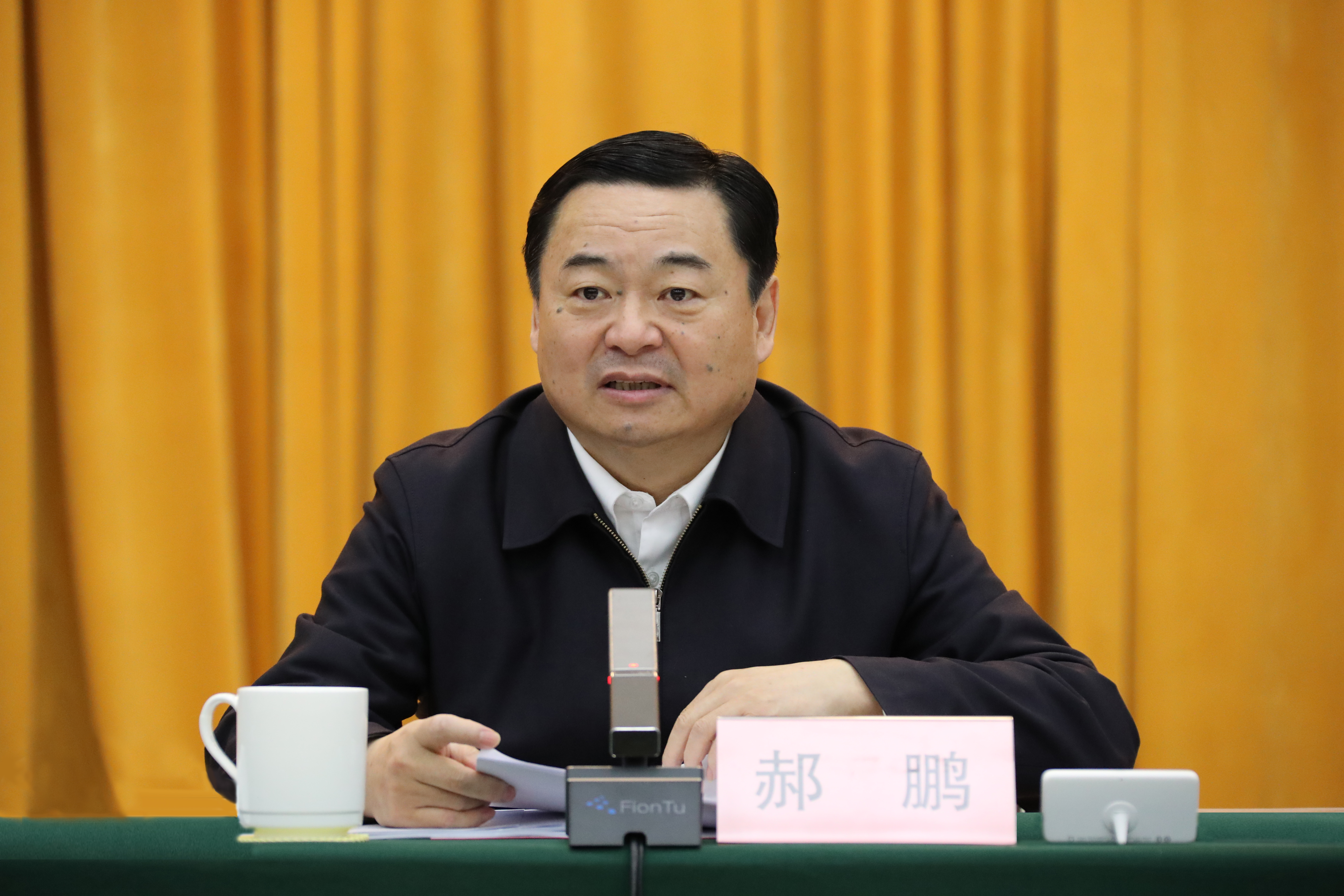 亚洲必赢国际·437ccm(中国区)官方网站