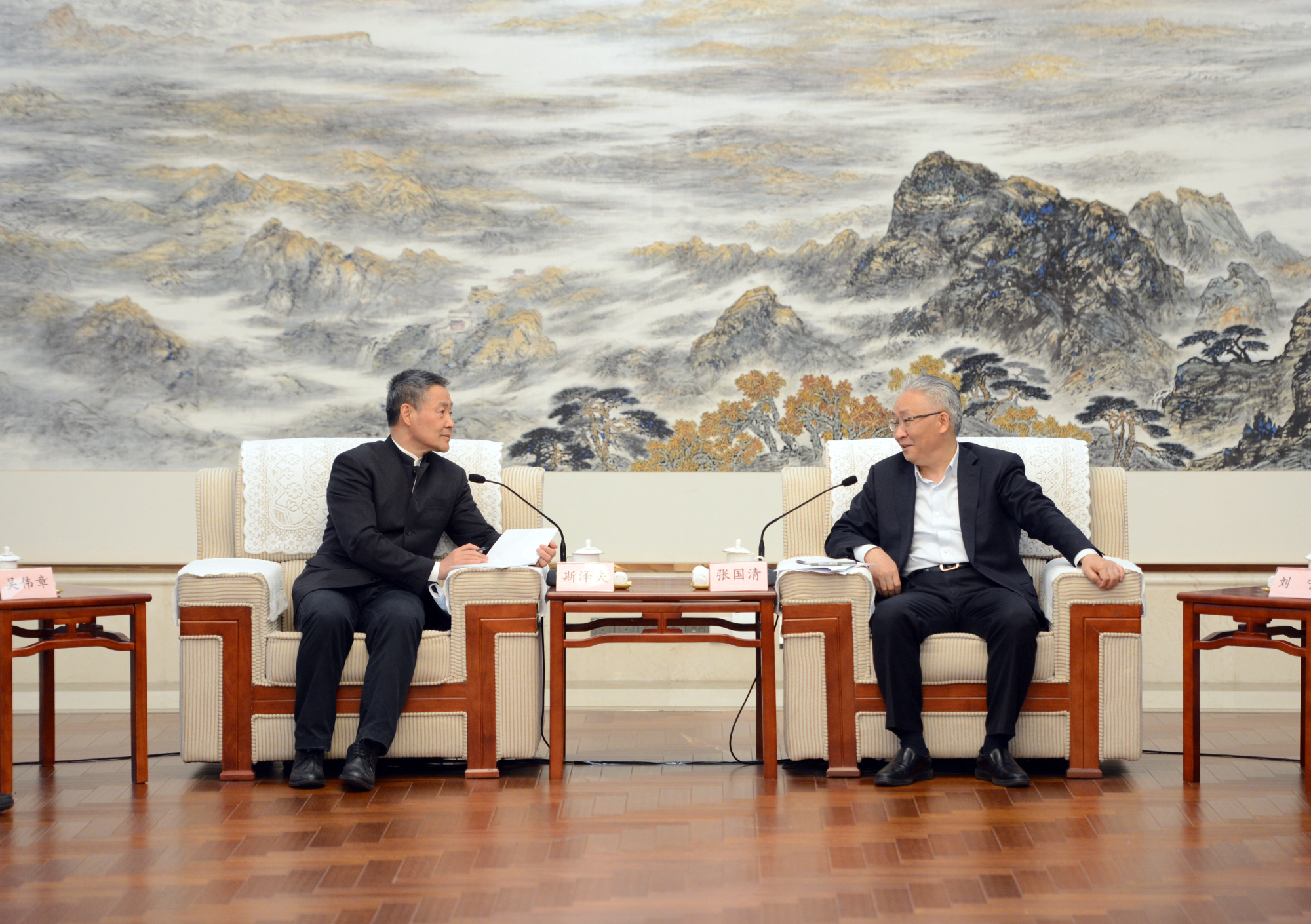 亚洲必赢国际·437ccm(中国区)官方网站