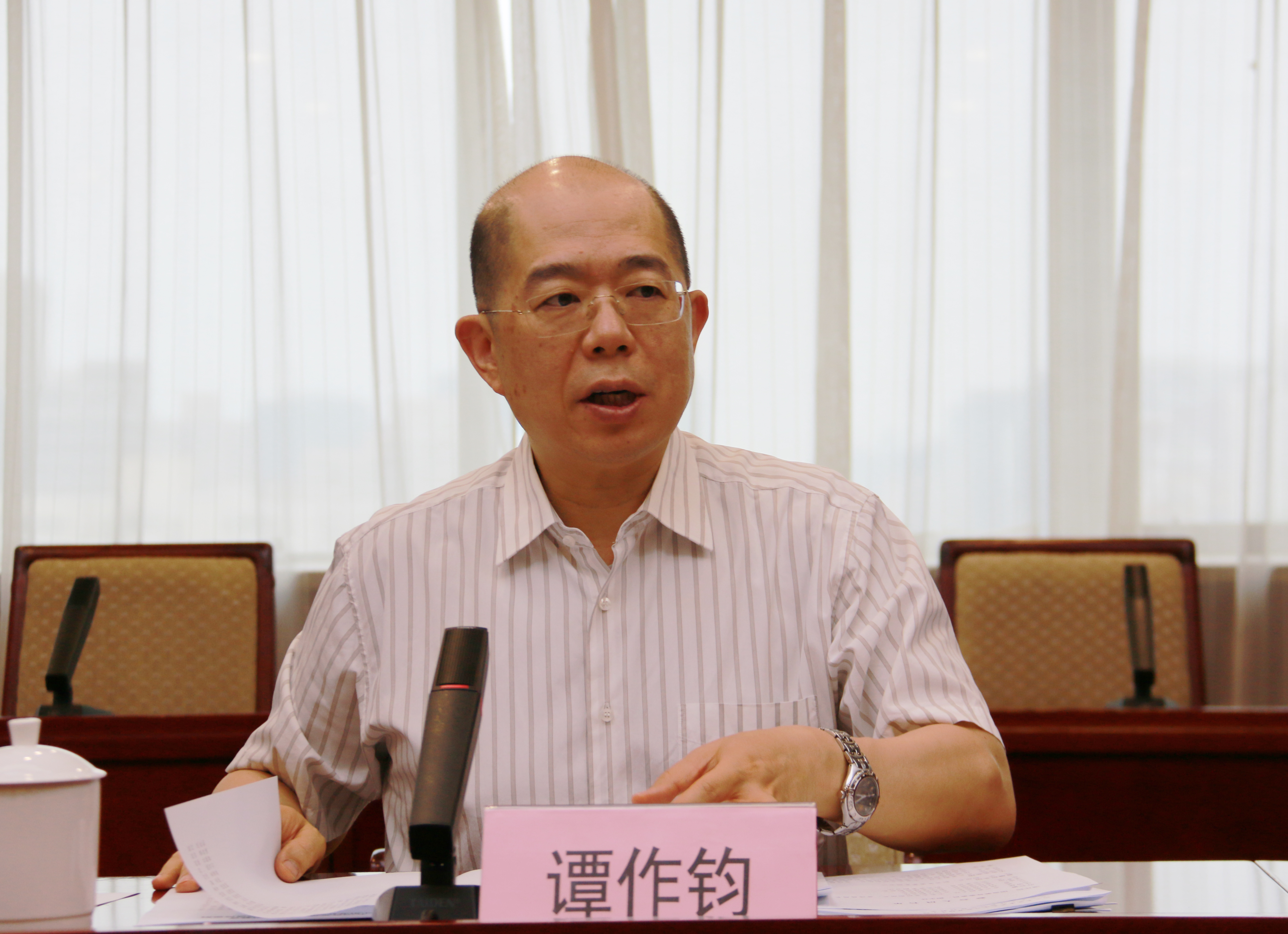 郝鹏、、国资、、央企、、国资委、、书记、、主任、、国企、、企业刷新