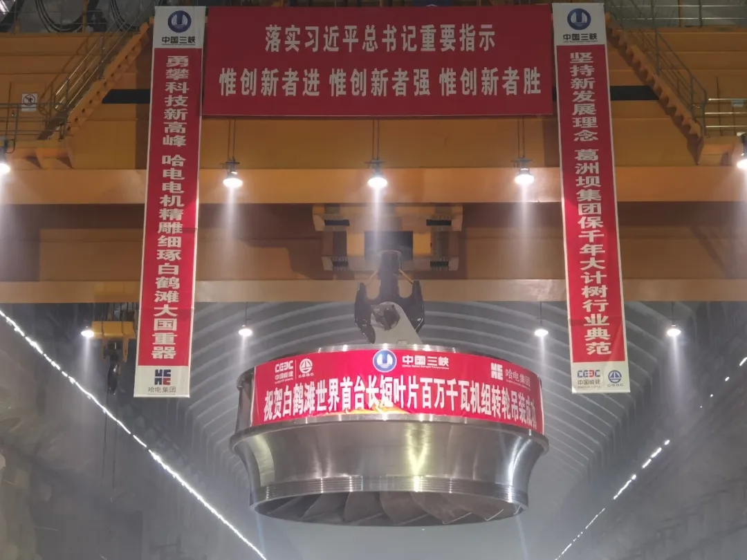 亚洲必赢国际·437ccm(中国区)官方网站