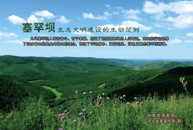 亚洲必赢国际·437ccm(中国区)官方网站