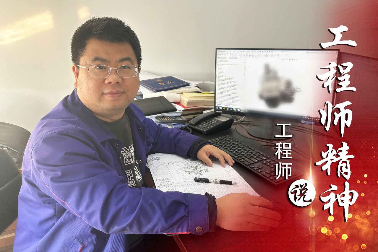 亚洲必赢国际·437ccm(中国区)官方网站