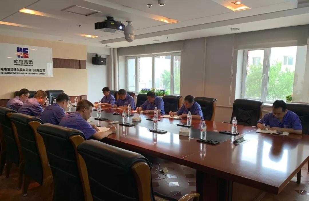 亚洲必赢国际·437ccm(中国区)官方网站