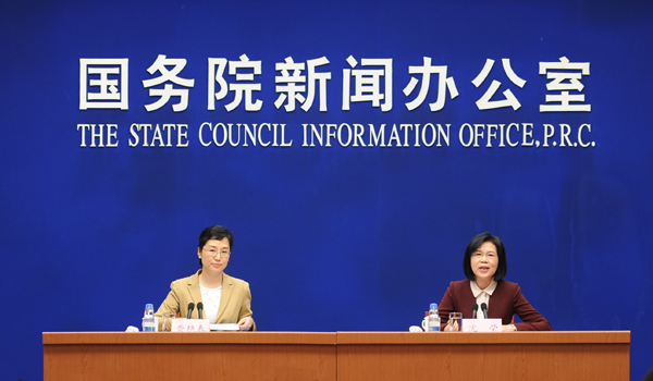 亚洲必赢国际·437ccm(中国区)官方网站