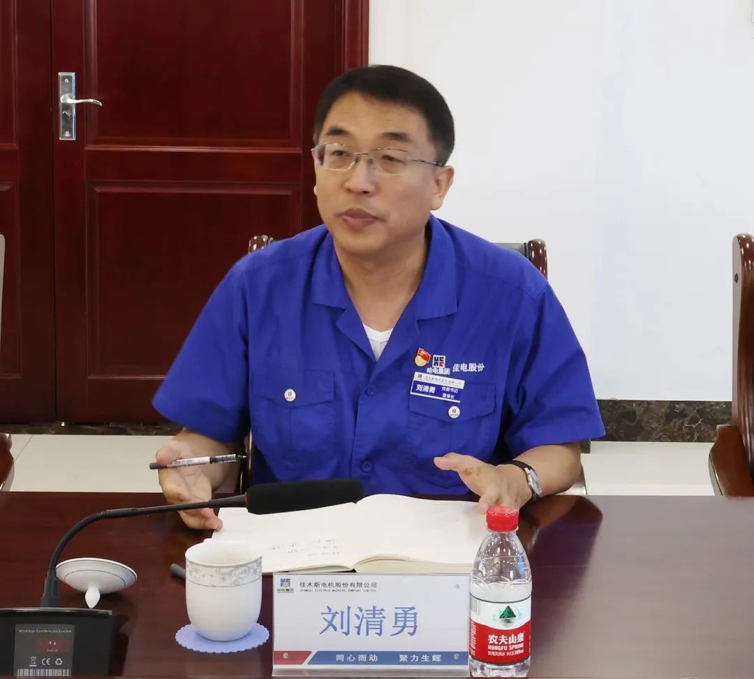 亚洲必赢国际·437ccm(中国区)官方网站