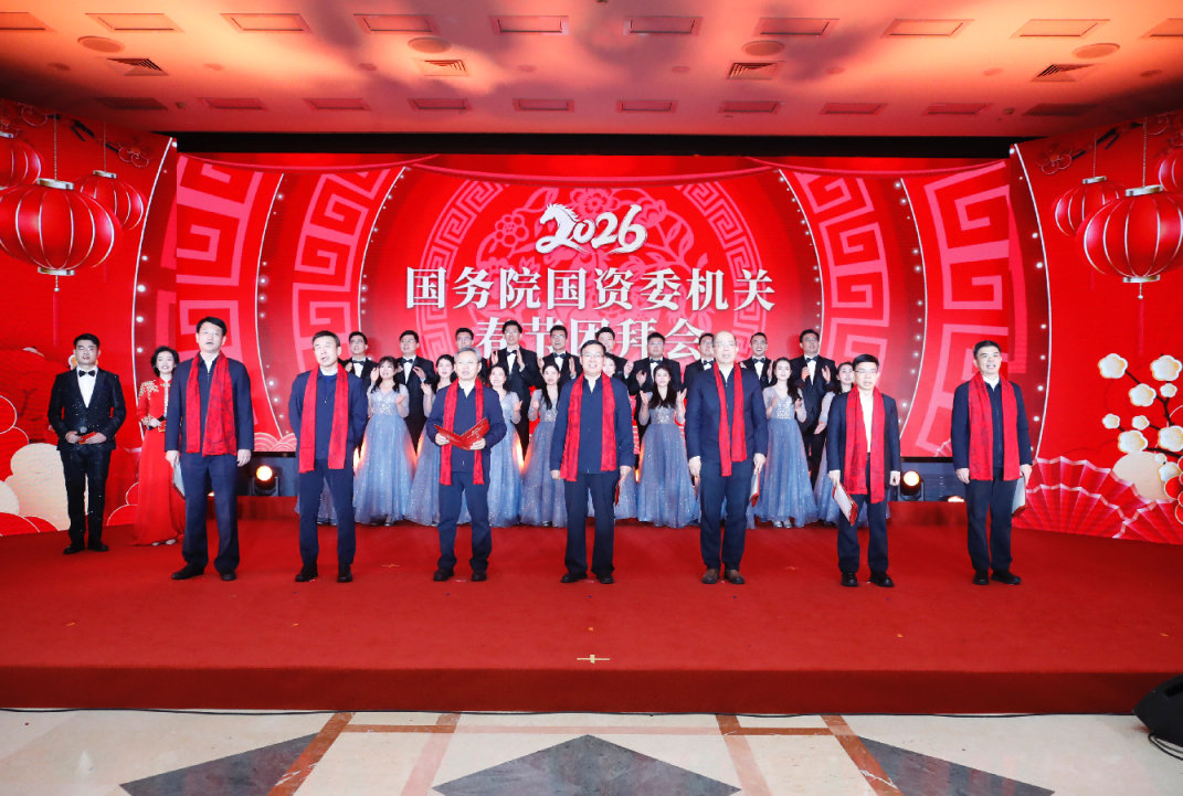 张玉卓、、国资、、央企、、国资委、、书记、、主任、、国企、、企业刷新