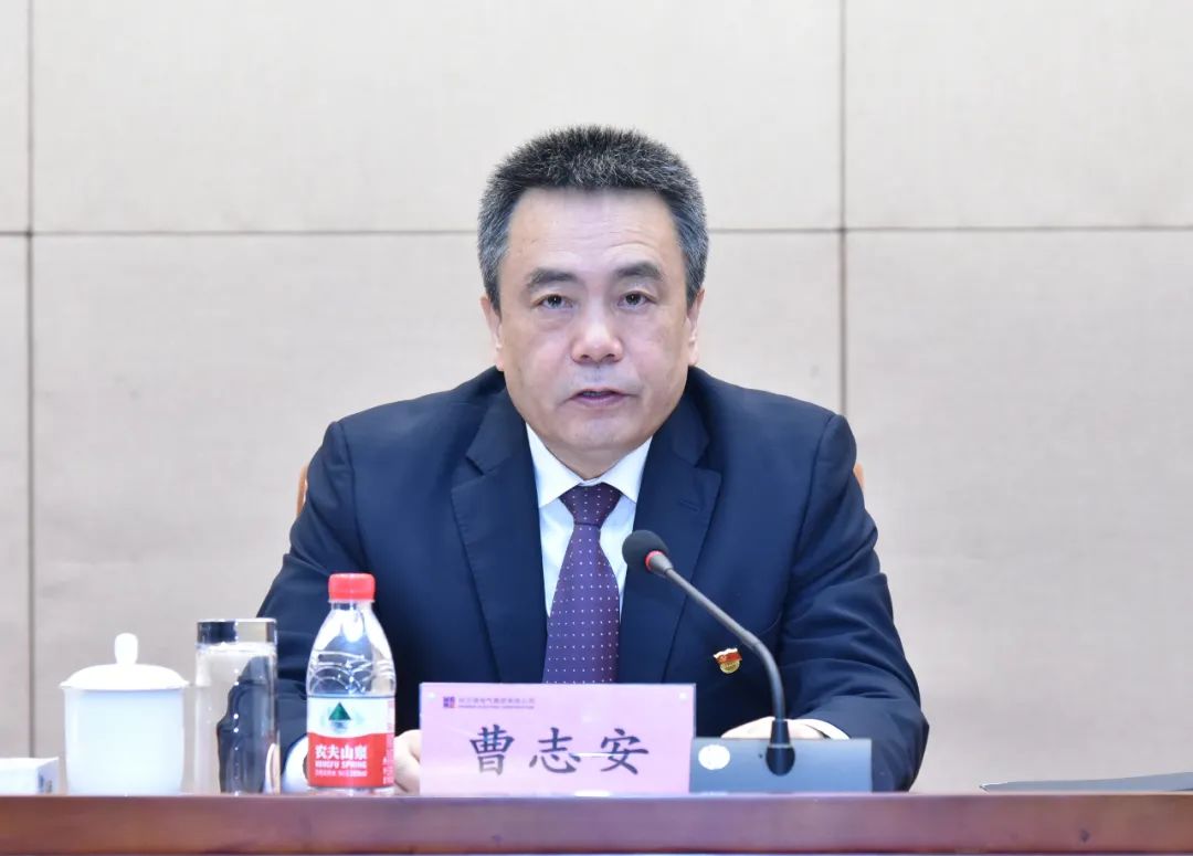 亚洲必赢国际·437ccm(中国区)官方网站