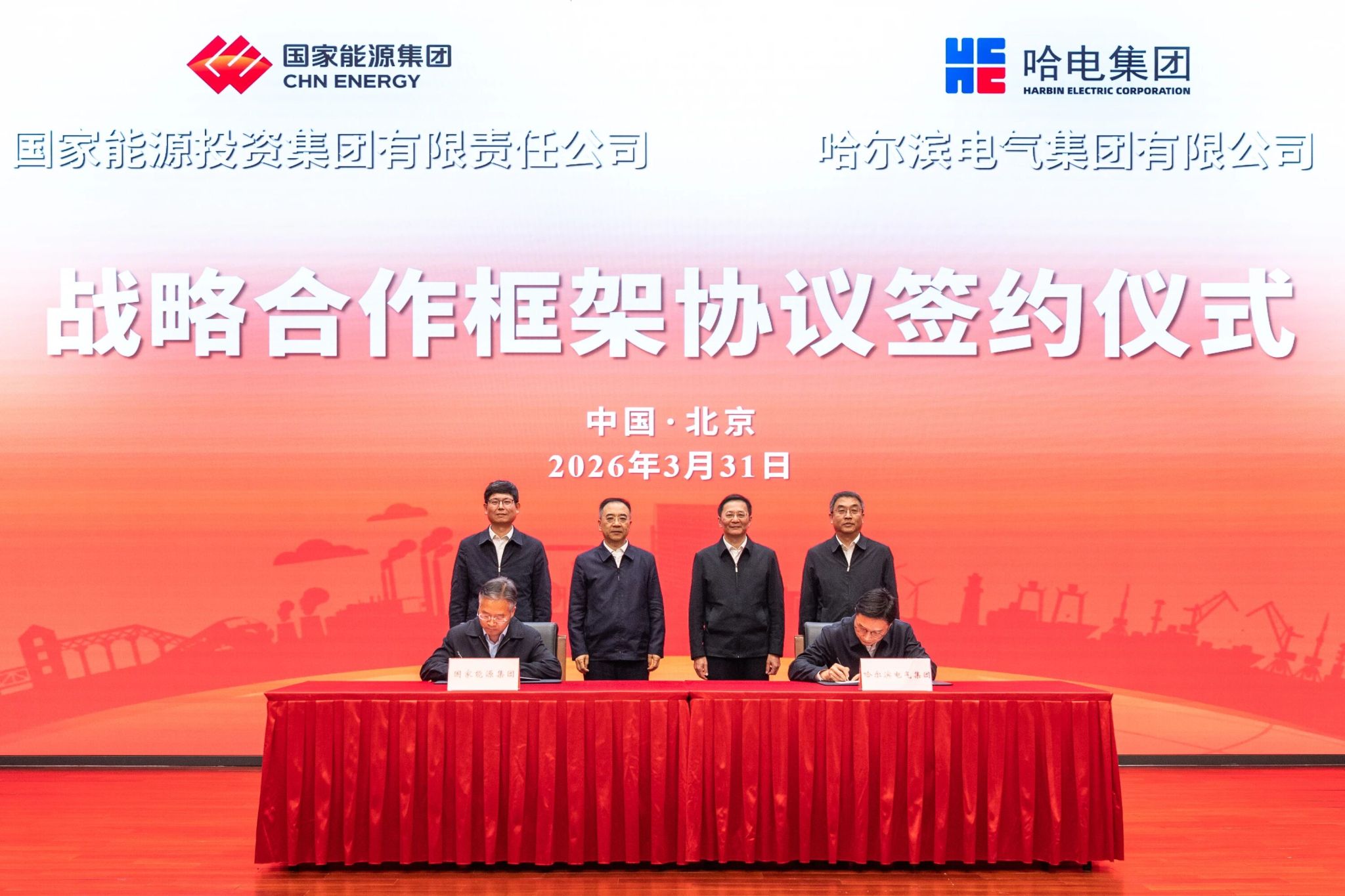 CF15796F6C122C8CA86369900DC_695FDBB1_433E7