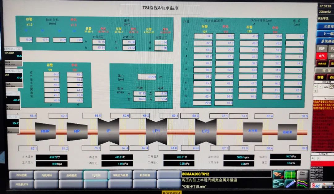亚洲必赢国际·437ccm(中国区)官方网站