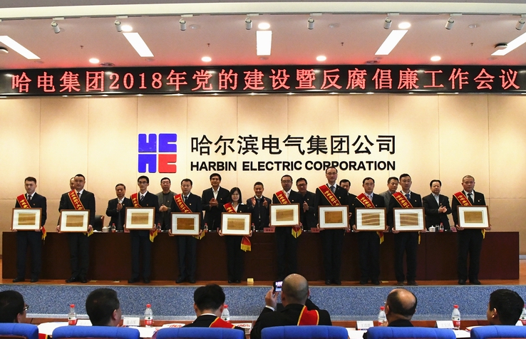 亚洲必赢国际·437ccm(中国区)官方网站