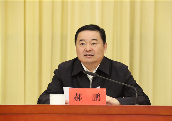 亚洲必赢国际·437ccm(中国区)官方网站