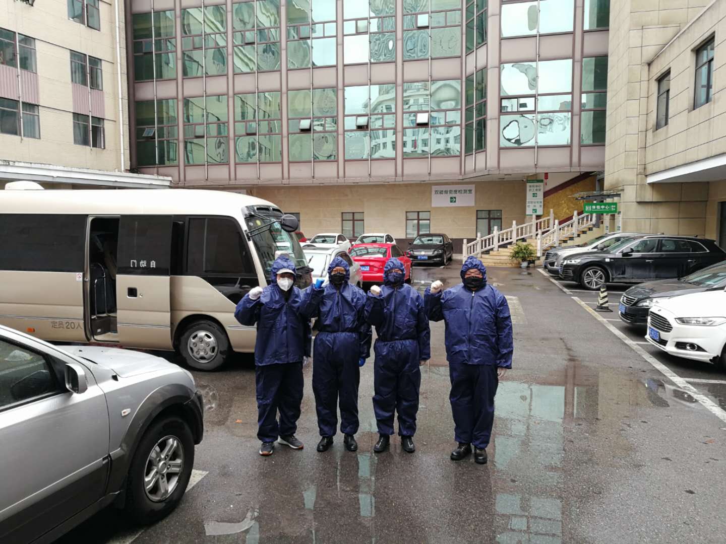 亚洲必赢国际·437ccm(中国区)官方网站