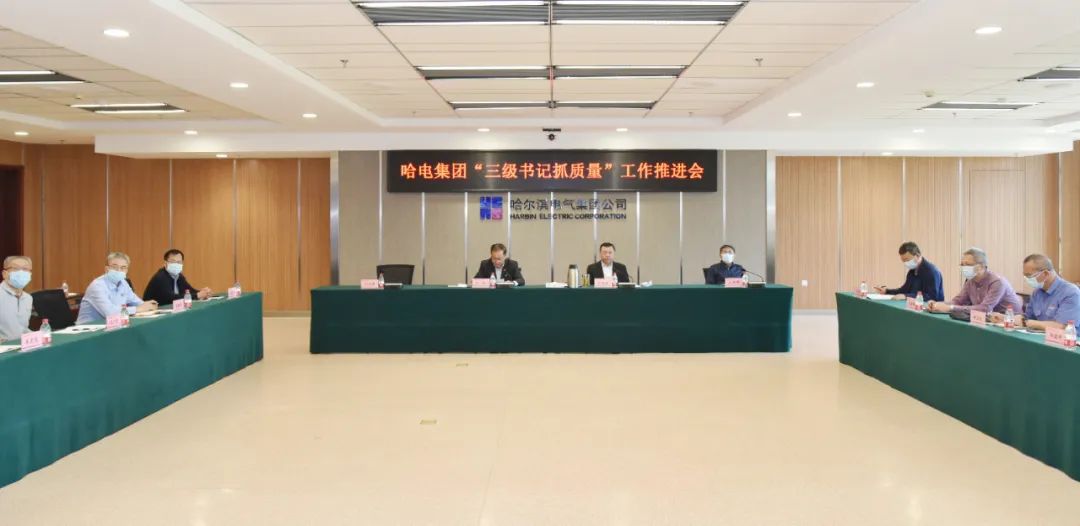 亚洲必赢国际·437ccm(中国区)官方网站