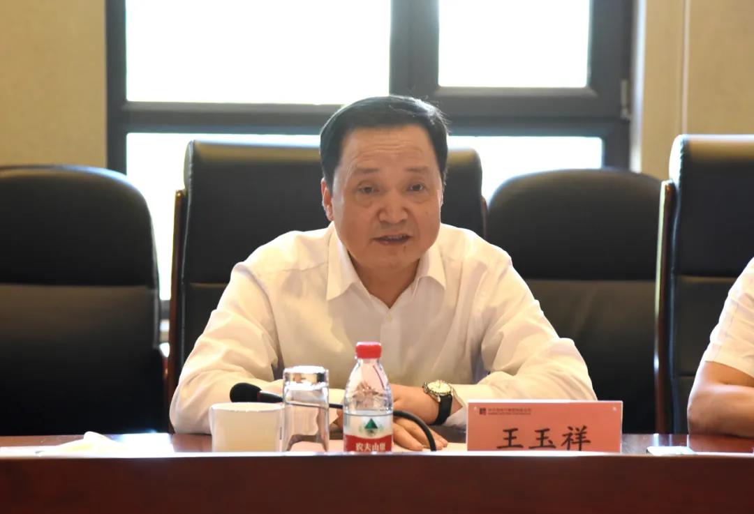 亚洲必赢国际·437ccm(中国区)官方网站