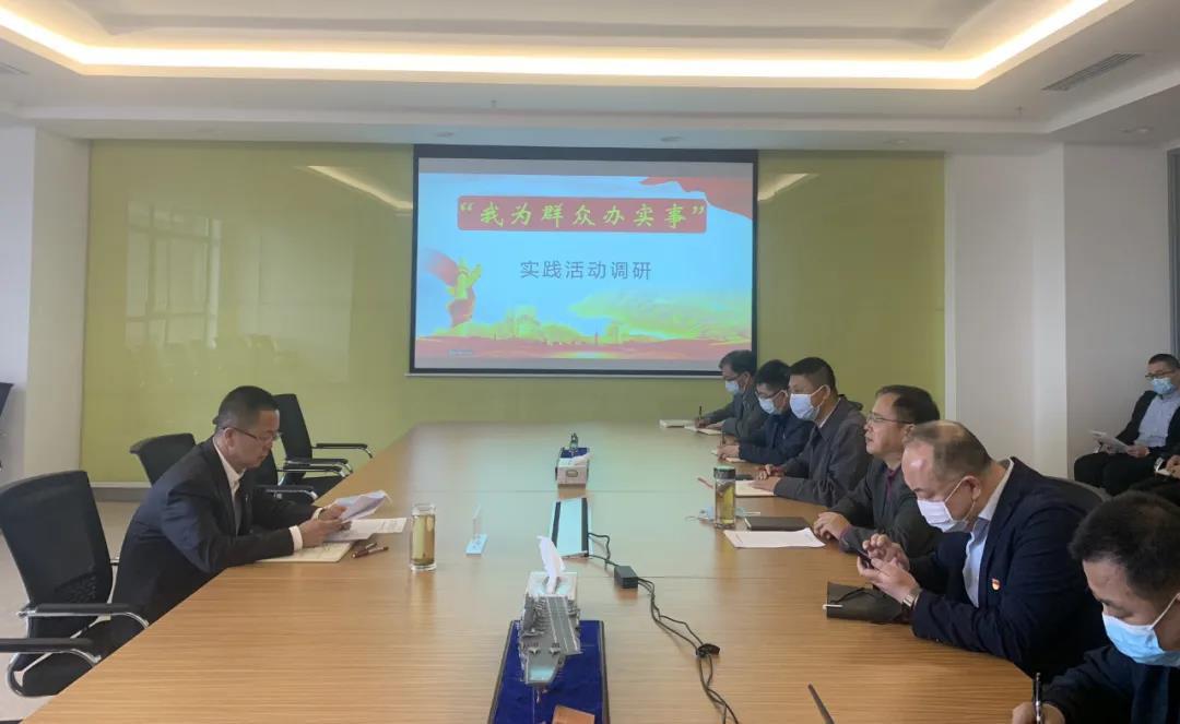 亚洲必赢国际·437ccm(中国区)官方网站