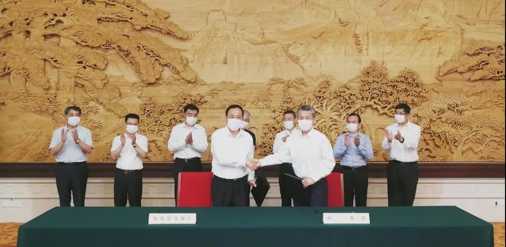 亚洲必赢国际·437ccm(中国区)官方网站