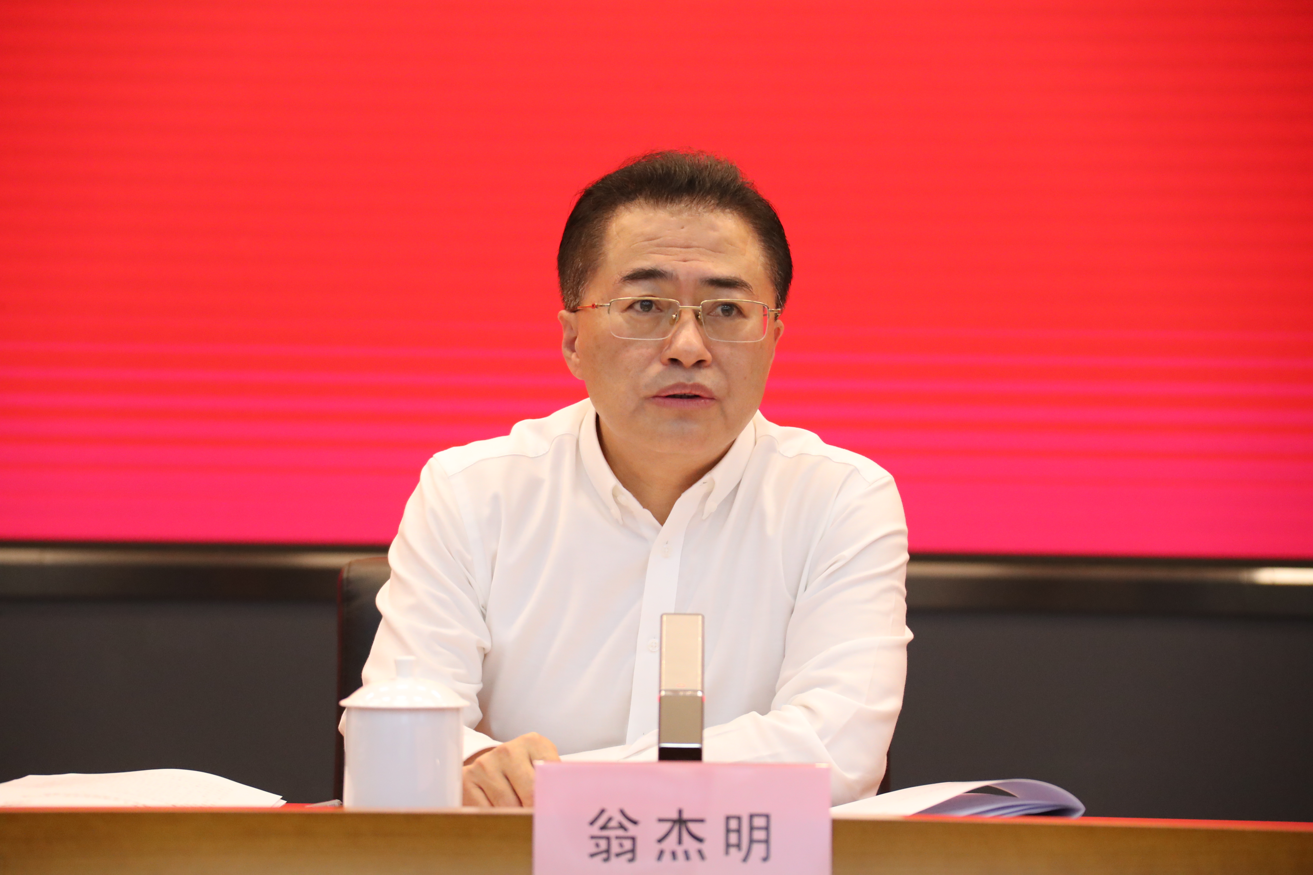 翁杰明、国资、国企、央企、国资委、副主任、企业刷新、新闻宣传