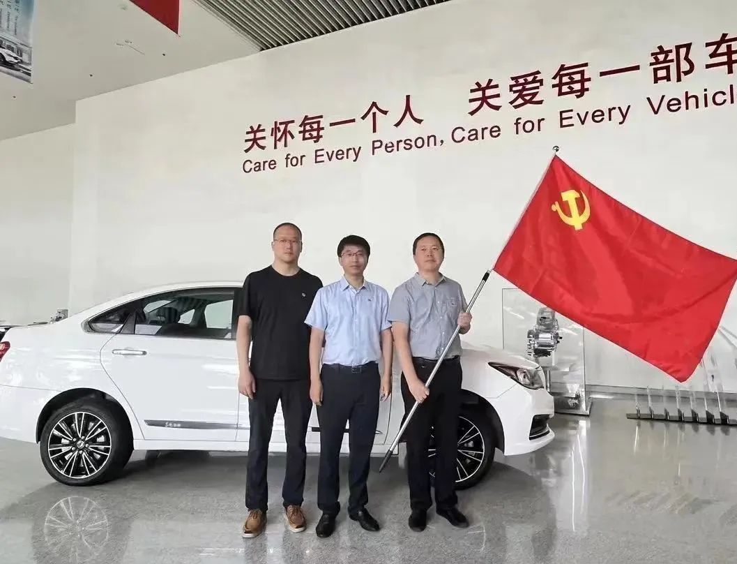 亚洲必赢国际·437ccm(中国区)官方网站