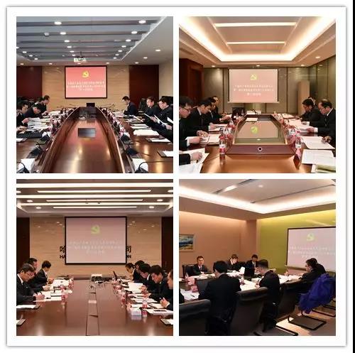 亚洲必赢国际·437ccm(中国区)官方网站