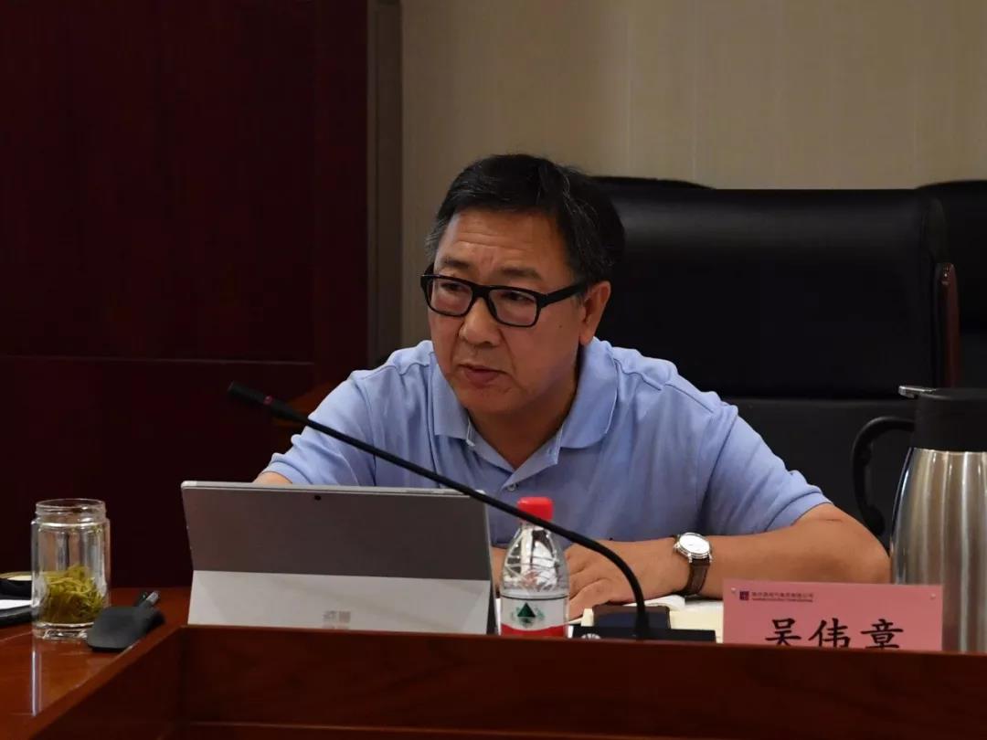 亚洲必赢国际·437ccm(中国区)官方网站