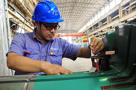 亚洲必赢国际·437ccm(中国区)官方网站