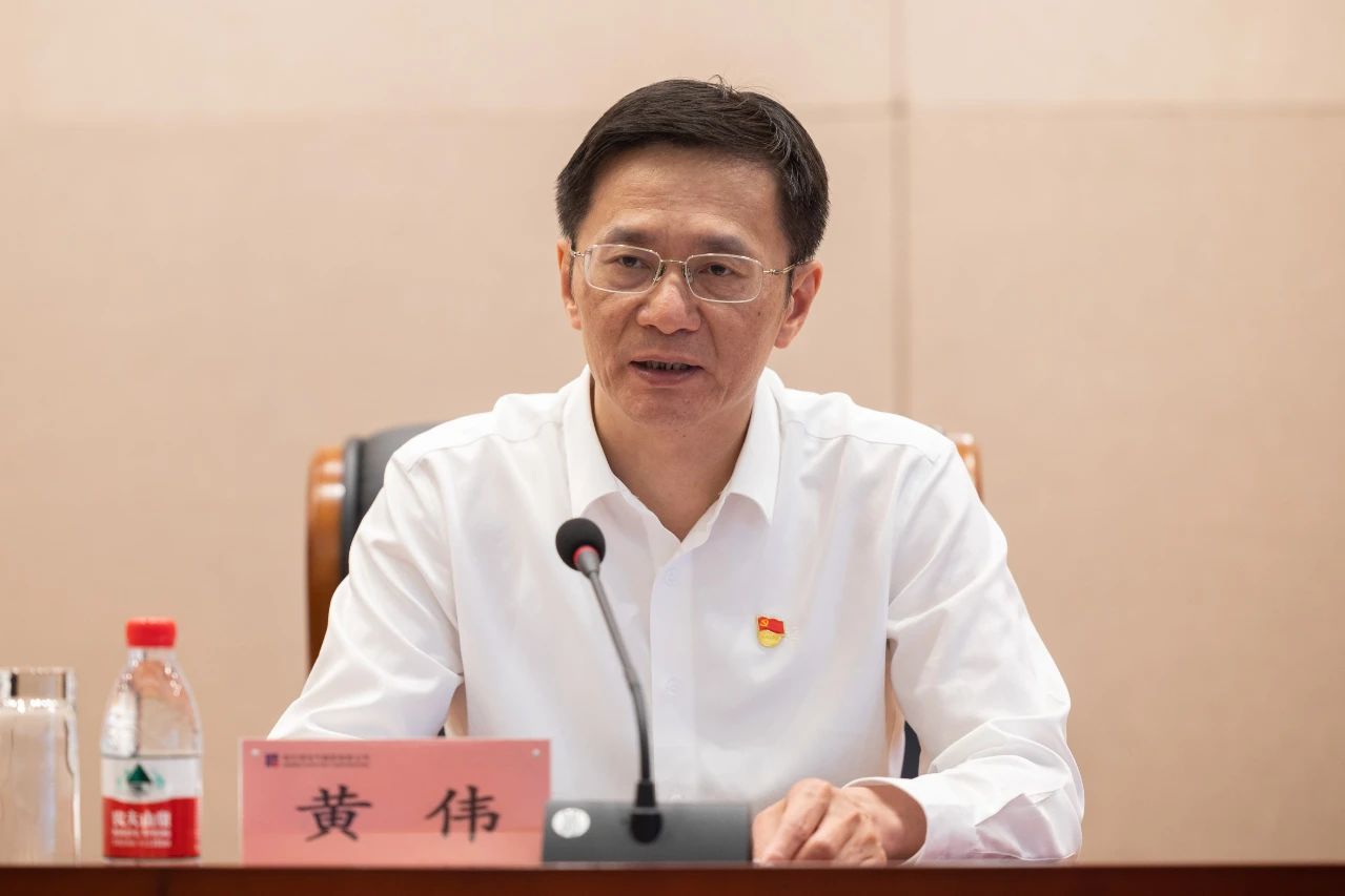 亚洲必赢国际·437ccm(中国区)官方网站