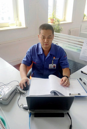 亚洲必赢国际·437ccm(中国区)官方网站