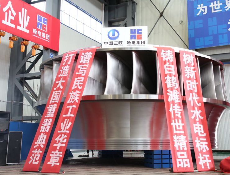 亚洲必赢国际·437ccm(中国区)官方网站