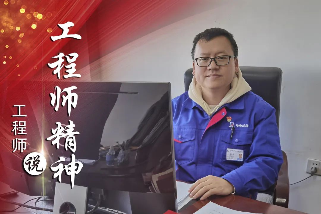 亚洲必赢国际·437ccm(中国区)官方网站