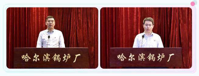 亚洲必赢国际·437ccm(中国区)官方网站