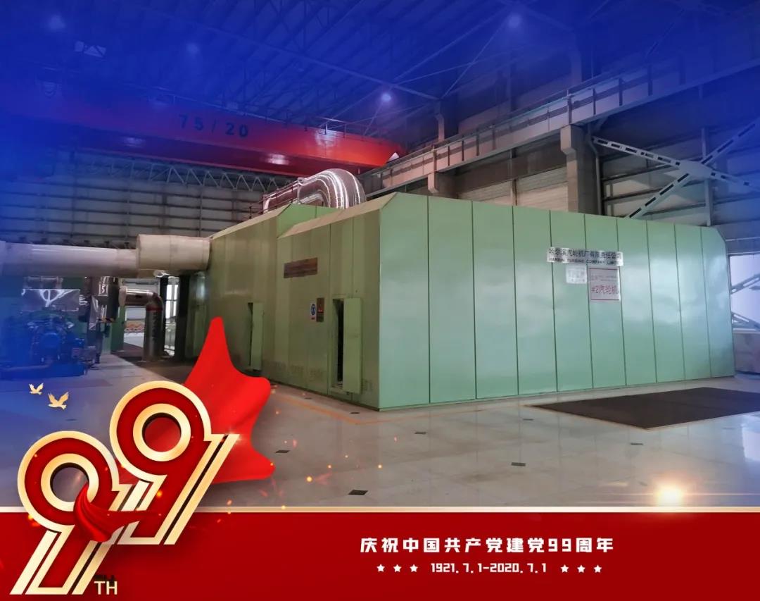 亚洲必赢国际·437ccm(中国区)官方网站