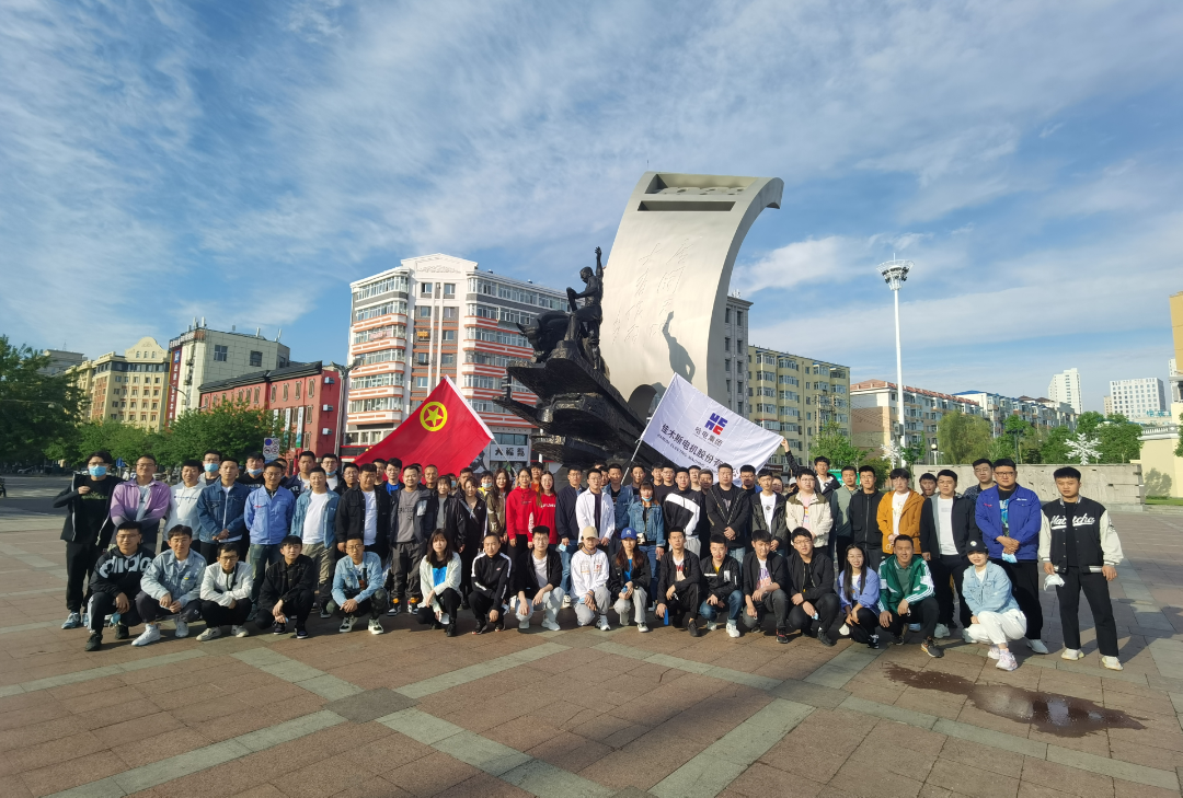 亚洲必赢国际·437ccm(中国区)官方网站