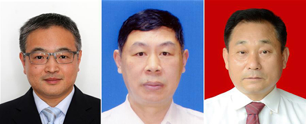 图为黄群、、宋月才、、姜开斌三位同志的肖像（由左至右）。