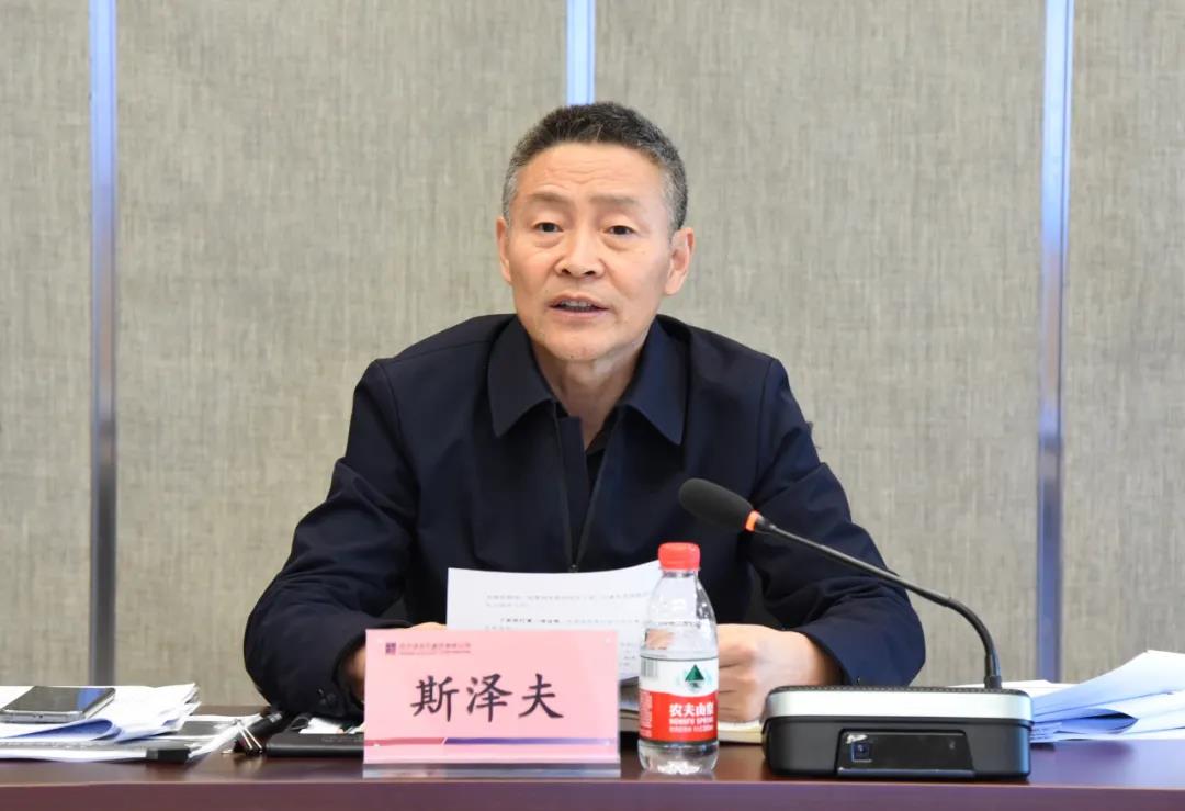 亚洲必赢国际·437ccm(中国区)官方网站