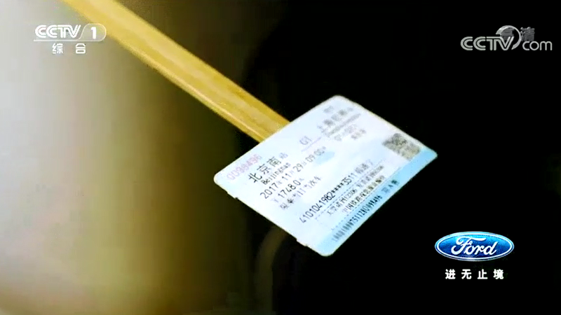 亚洲必赢国际·437ccm(中国区)官方网站