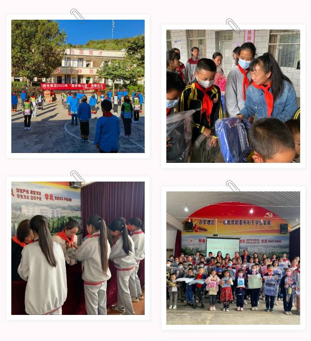 亚洲必赢国际·437ccm(中国区)官方网站