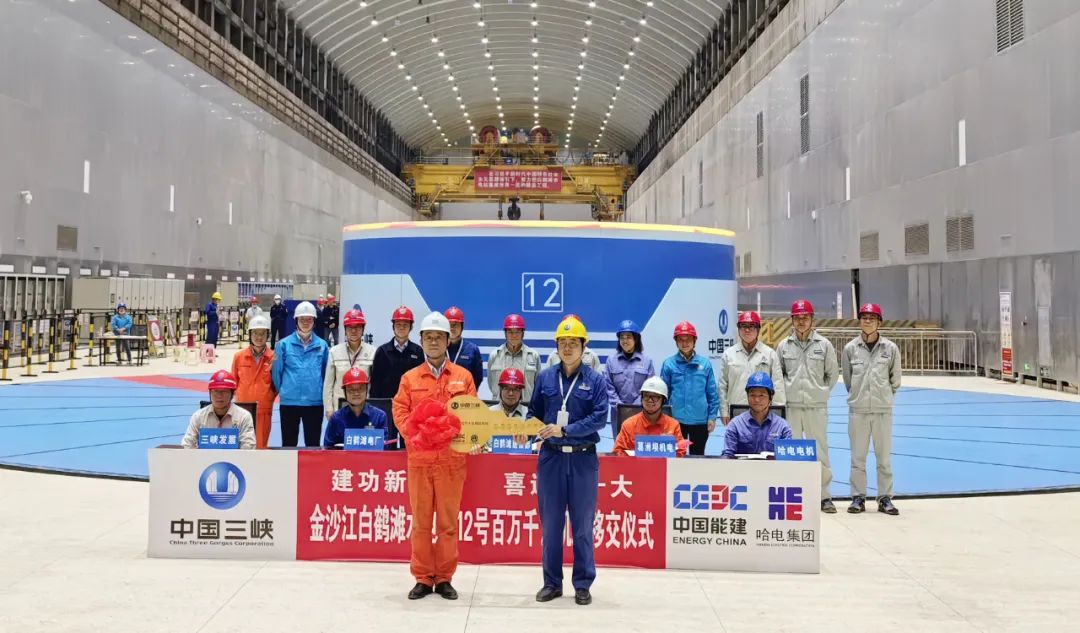 亚洲必赢国际·437ccm(中国区)官方网站