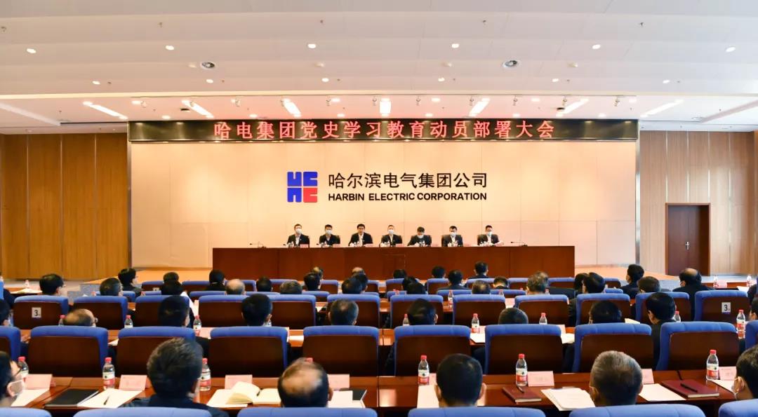 亚洲必赢国际·437ccm(中国区)官方网站