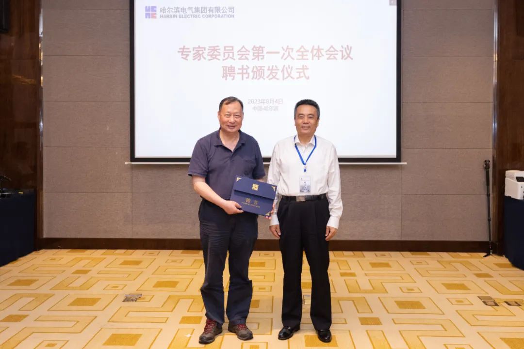 亚洲必赢国际·437ccm(中国区)官方网站