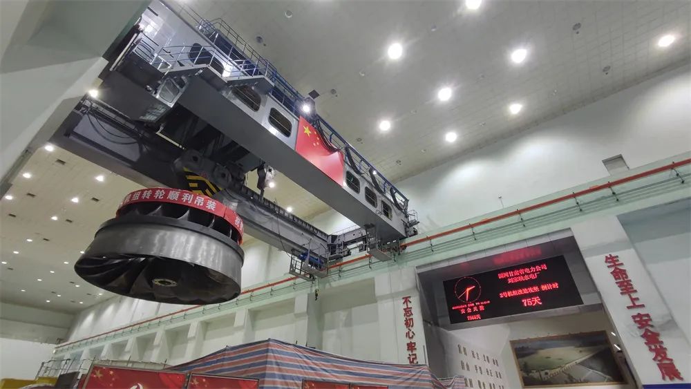 亚洲必赢国际·437ccm(中国区)官方网站