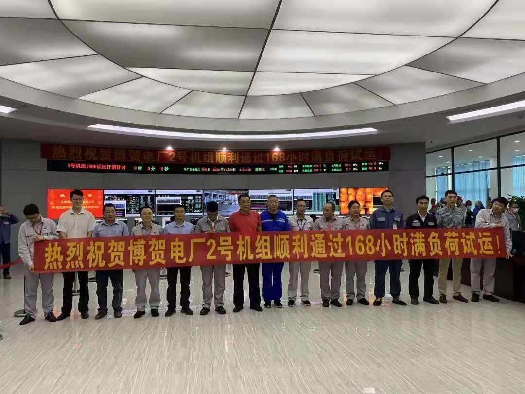 亚洲必赢国际·437ccm(中国区)官方网站