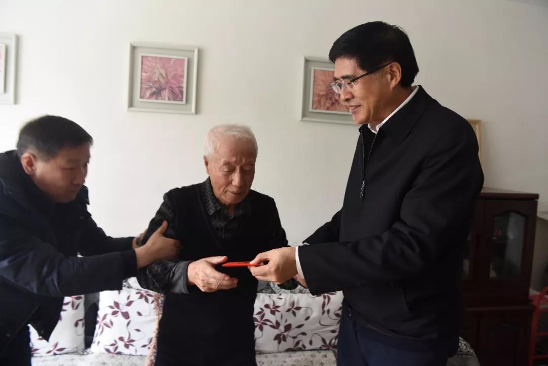 亚洲必赢国际·437ccm(中国区)官方网站