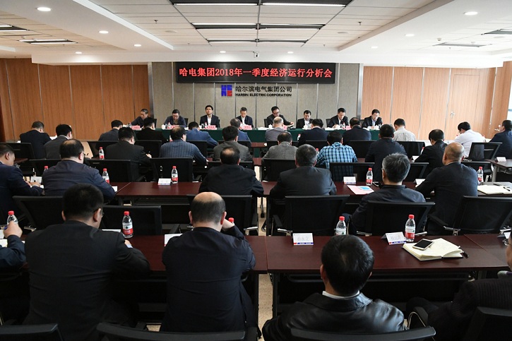 亚洲必赢国际·437ccm(中国区)官方网站