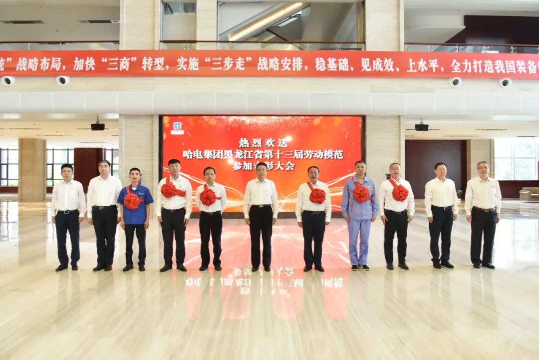 亚洲必赢国际·437ccm(中国区)官方网站