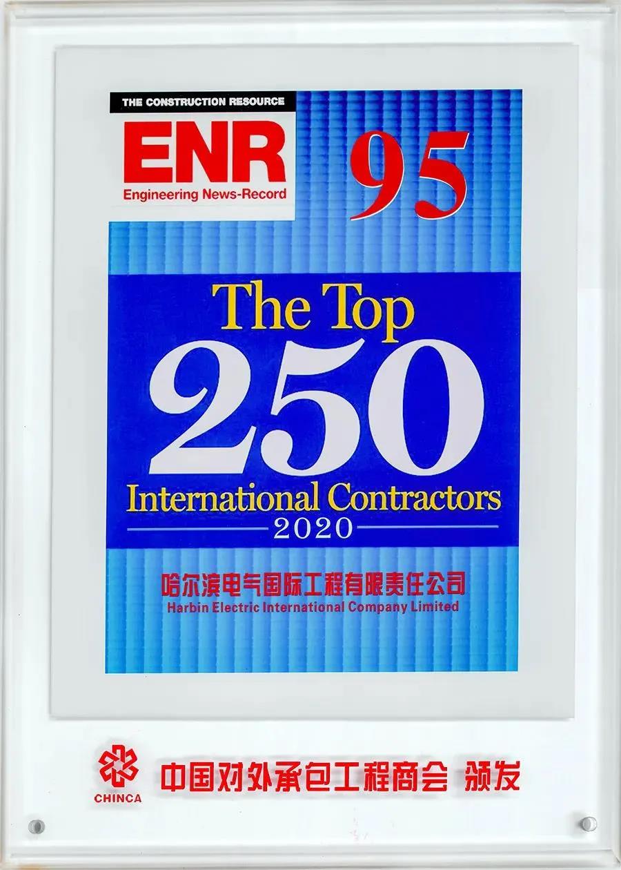 亚洲必赢国际·437ccm(中国区)官方网站