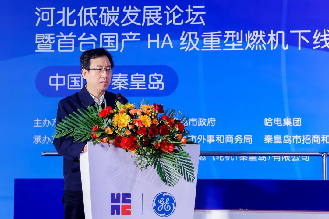 亚洲必赢国际·437ccm(中国区)官方网站