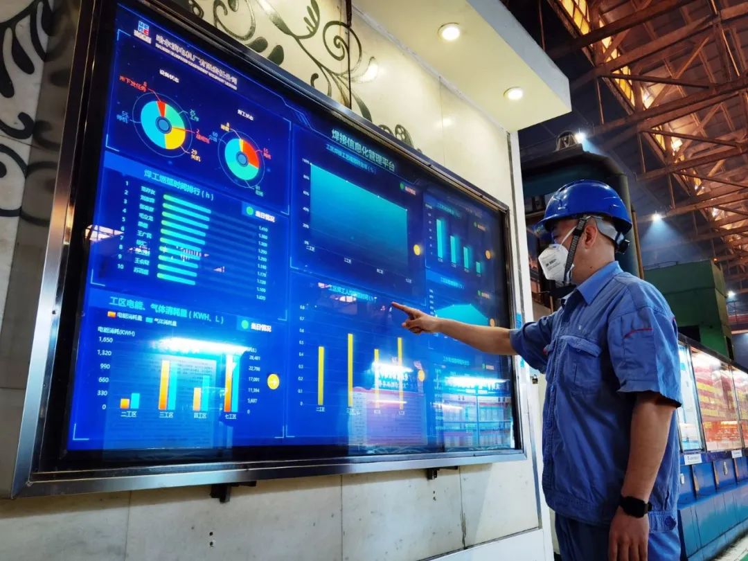 亚洲必赢国际·437ccm(中国区)官方网站