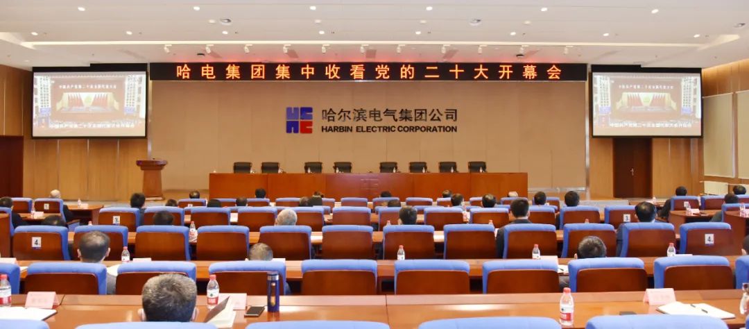 亚洲必赢国际·437ccm(中国区)官方网站