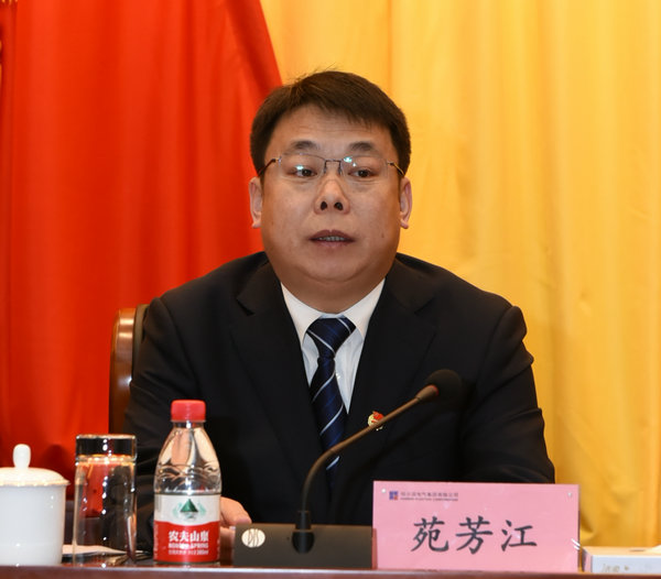 亚洲必赢国际·437ccm(中国区)官方网站