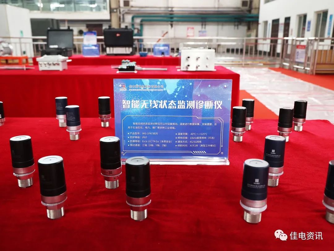 亚洲必赢国际·437ccm(中国区)官方网站